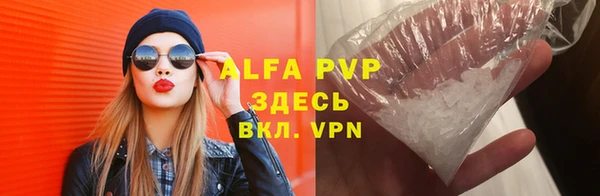 MDMA Premium VHQ Верхнеуральск