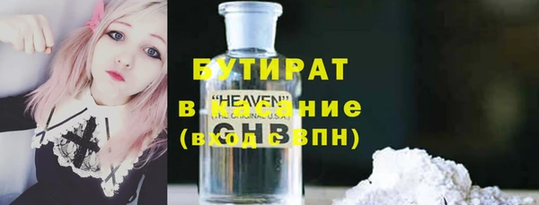 MDMA Premium VHQ Верхнеуральск