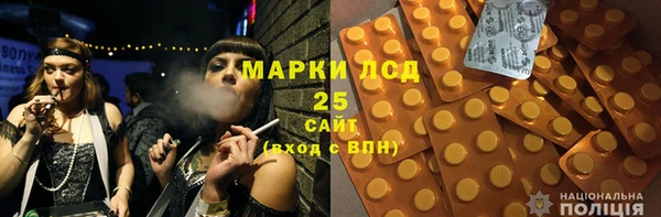 MDMA Premium VHQ Верхнеуральск