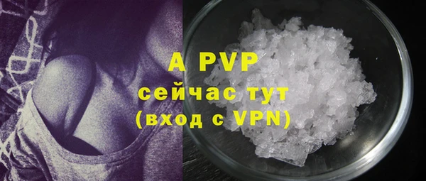 MDMA Premium VHQ Верхнеуральск