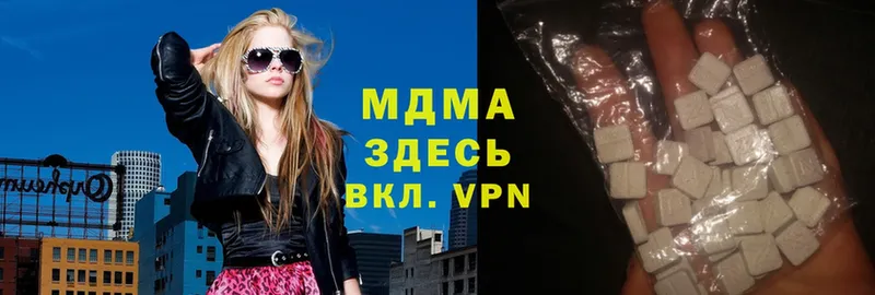 закладки  Лермонтов  blacksprut как зайти  МДМА Molly 